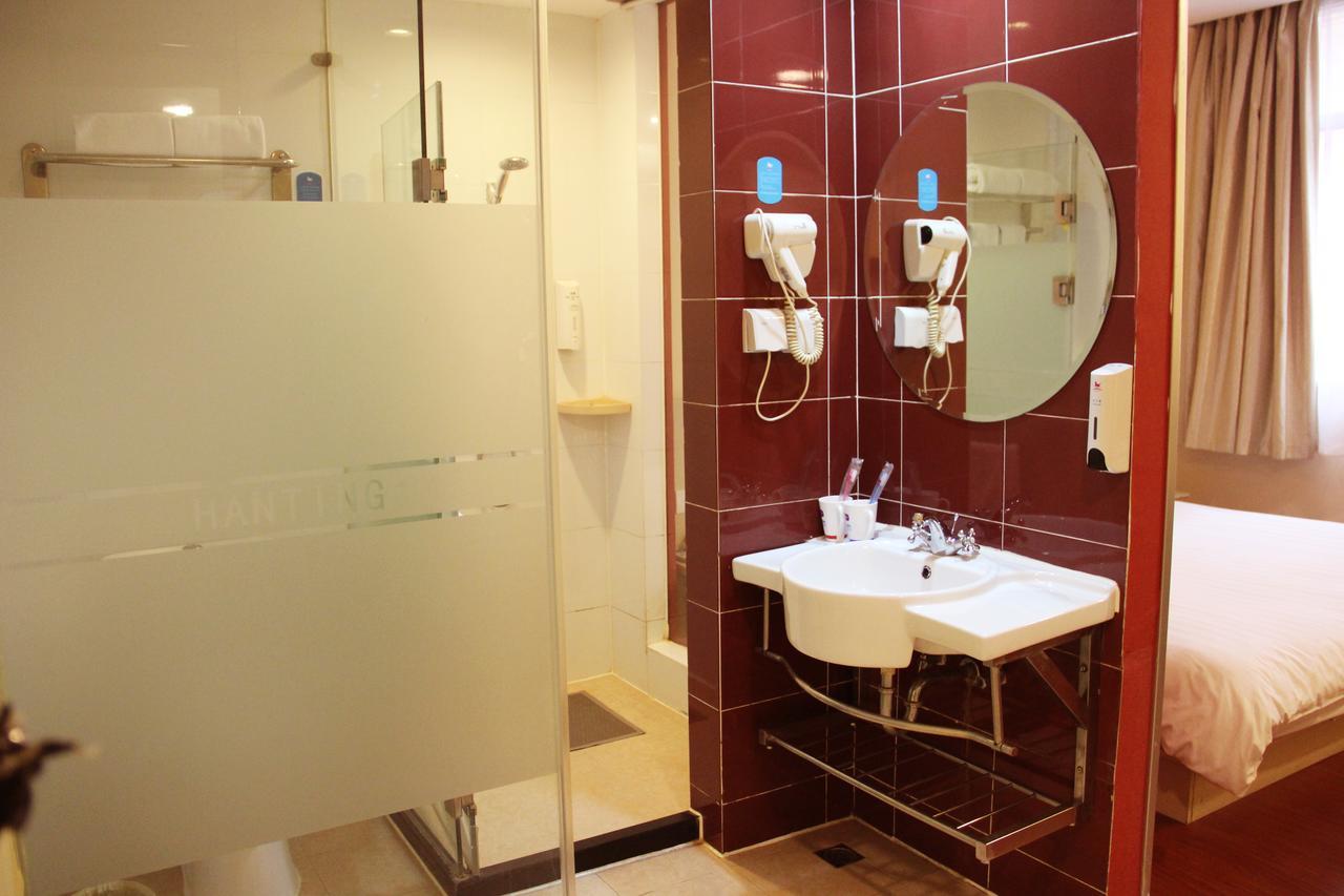 Hanting Express Qingdao International Convention Center Zewnętrze zdjęcie